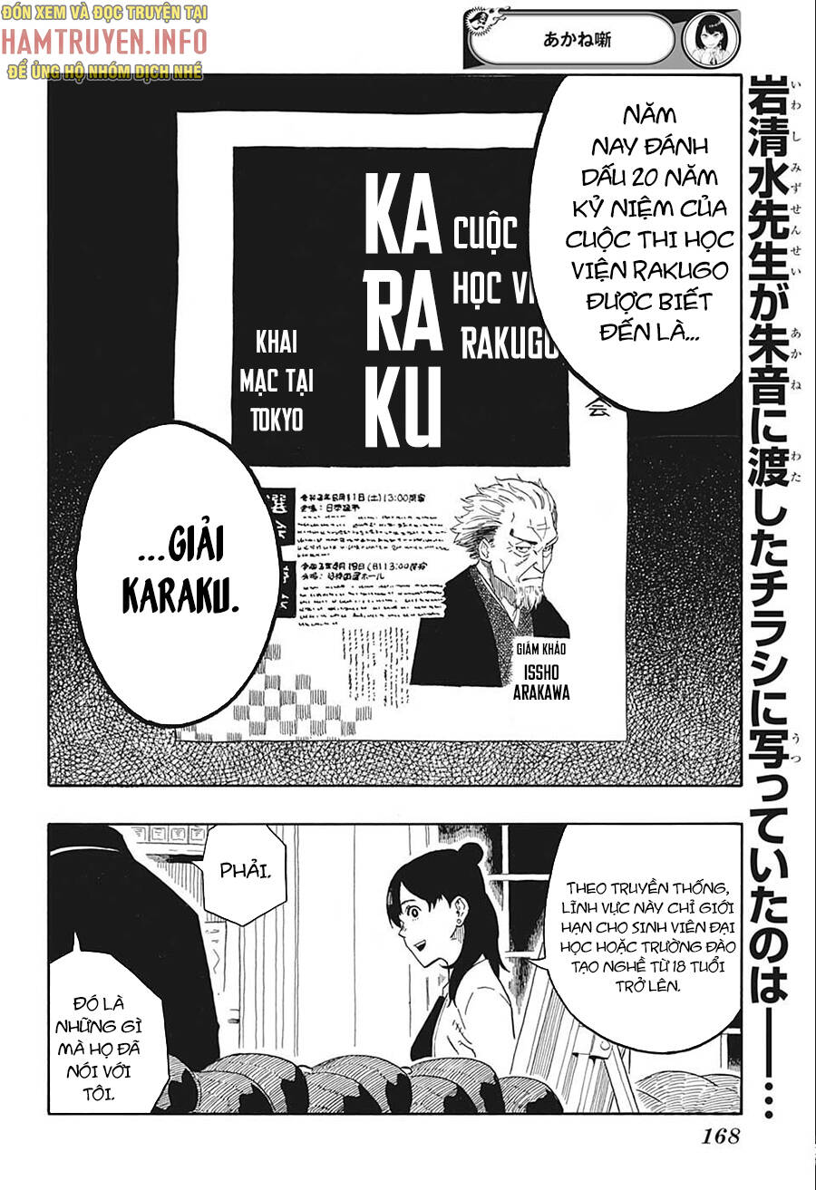 Akane-Banashi Chapter 13 - Trang 2