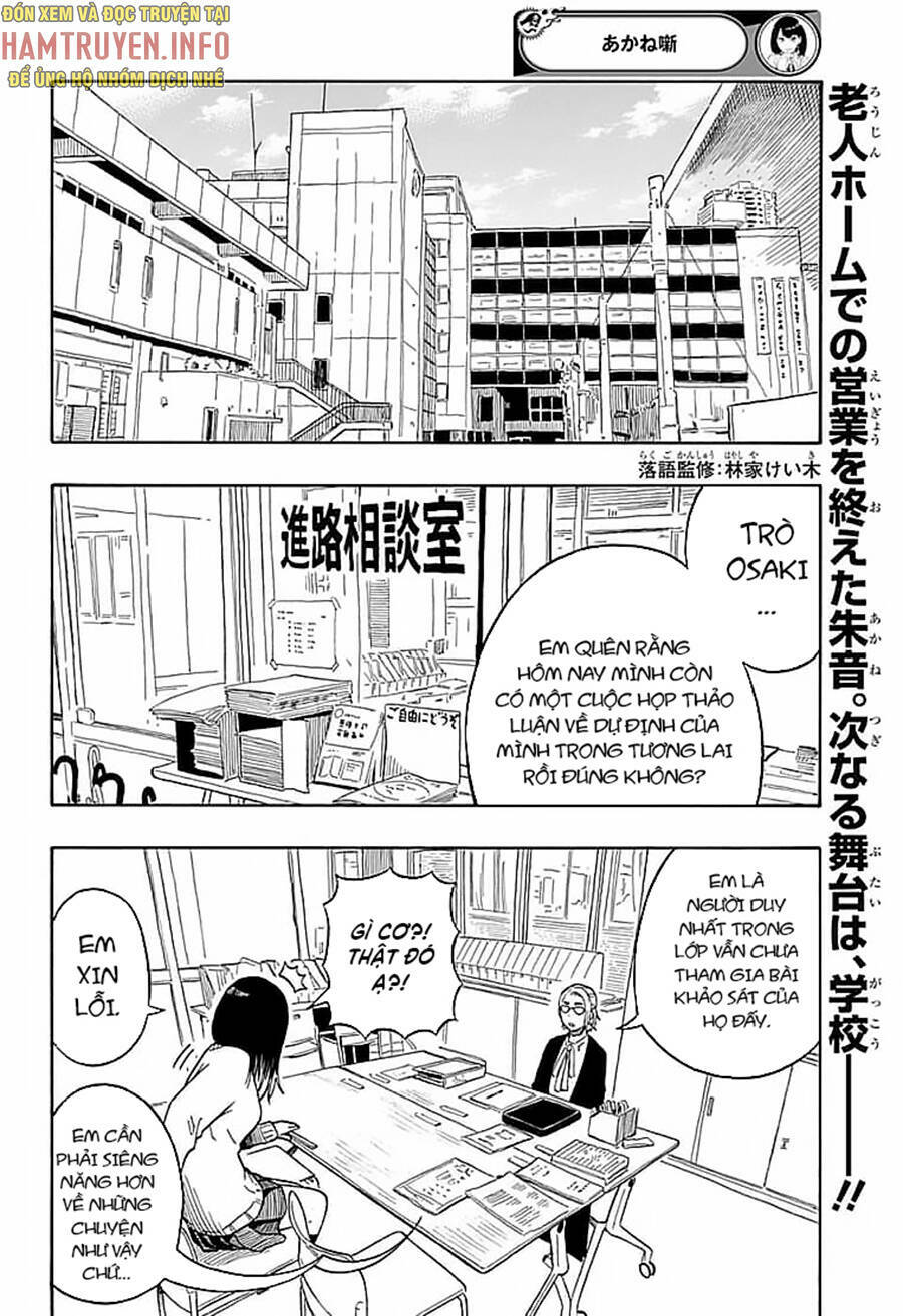 Akane-Banashi Chapter 11 - Trang 2