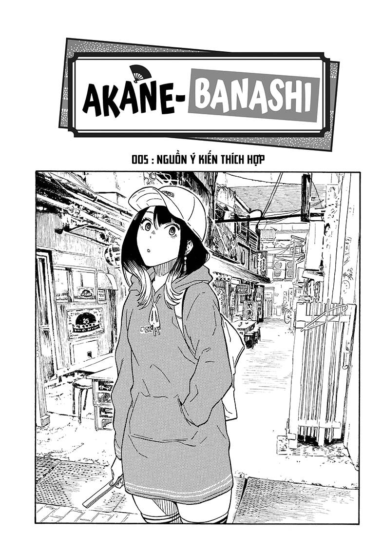 Akane-Banashi Chapter 5 - Trang 2