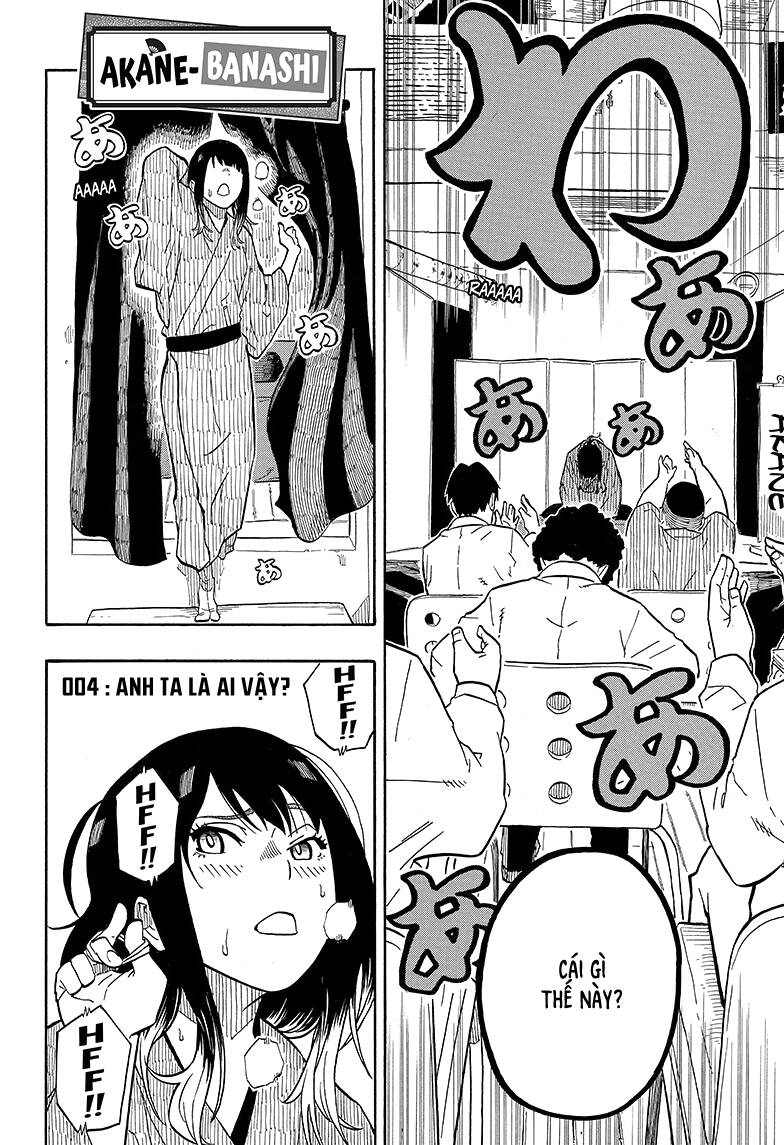 Akane-Banashi Chapter 4 - Trang 2