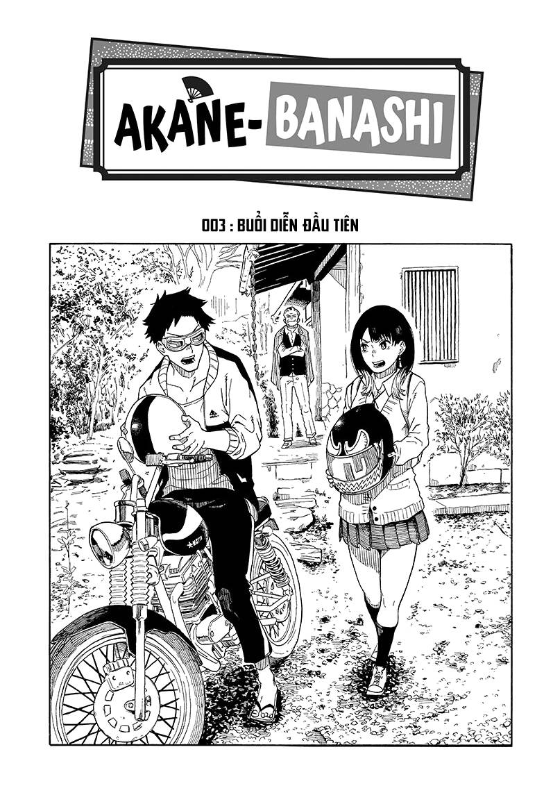 Akane-Banashi Chapter 3 - Trang 2