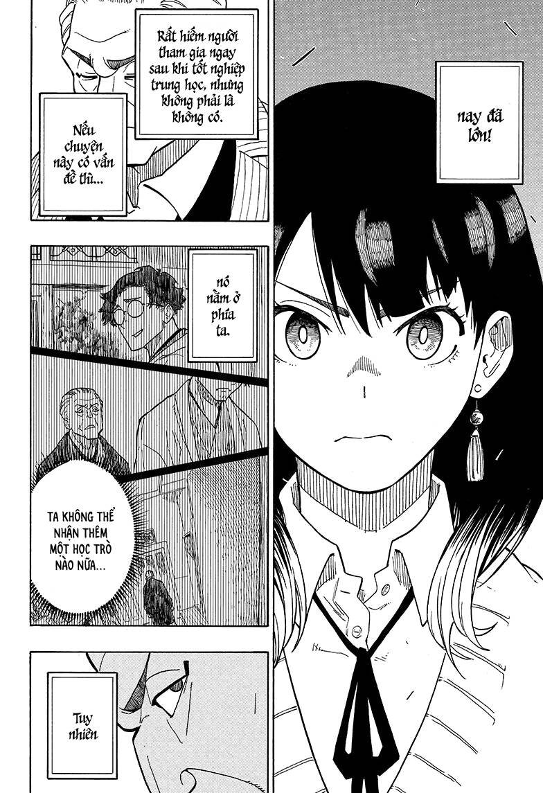 Akane-Banashi Chapter 2 - Trang 2