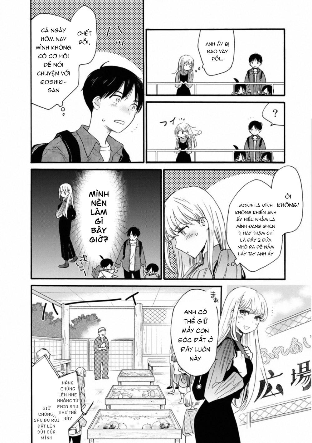 Otonari Ni Ginga Chapter 6 - Trang 2