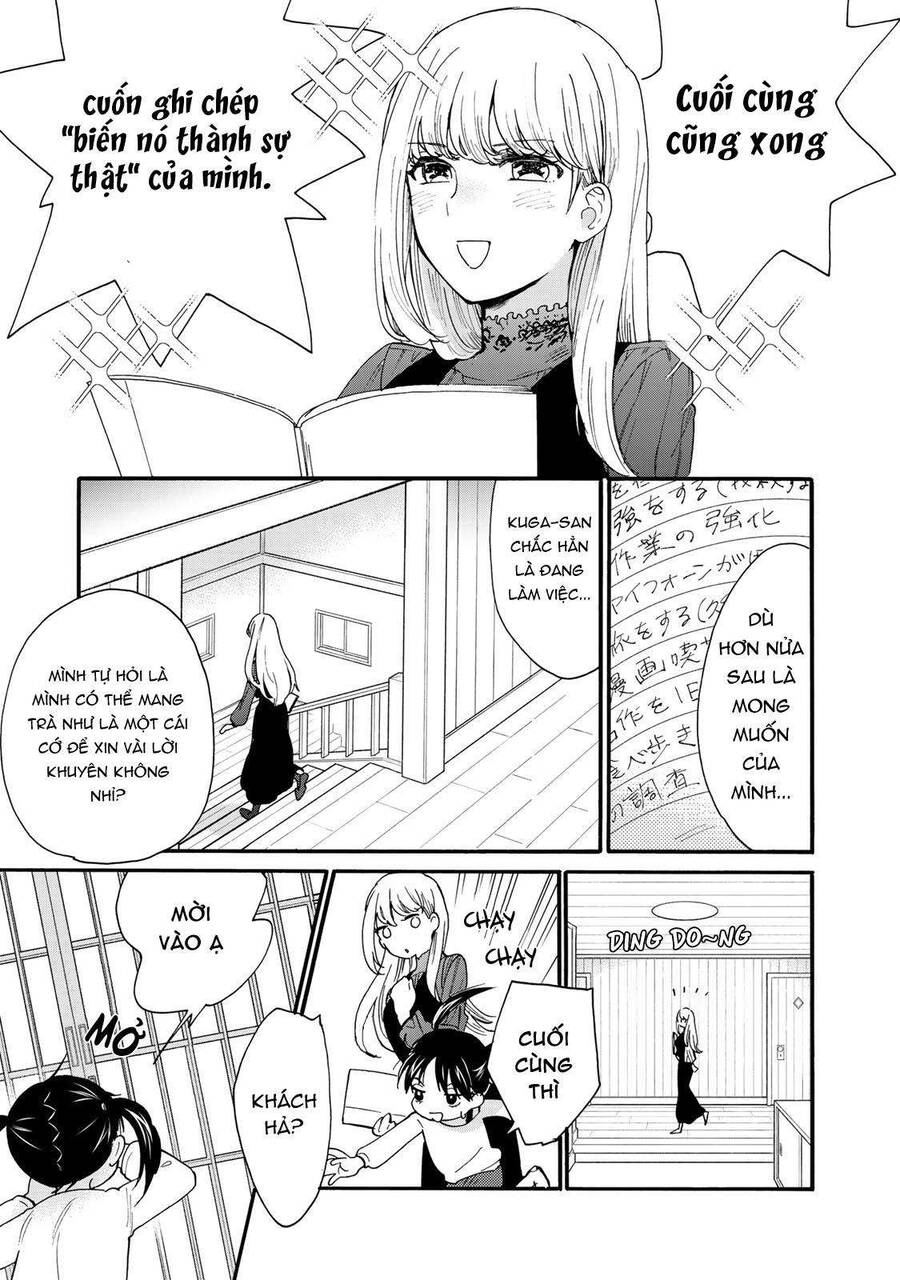 Otonari Ni Ginga Chapter 4 - Trang 2