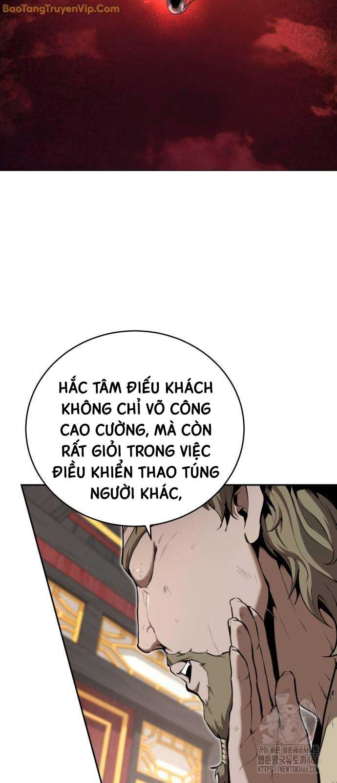 Giáo Chủ Ma Giáo Cũng Biết Sợ Chapter 38 - Trang 2