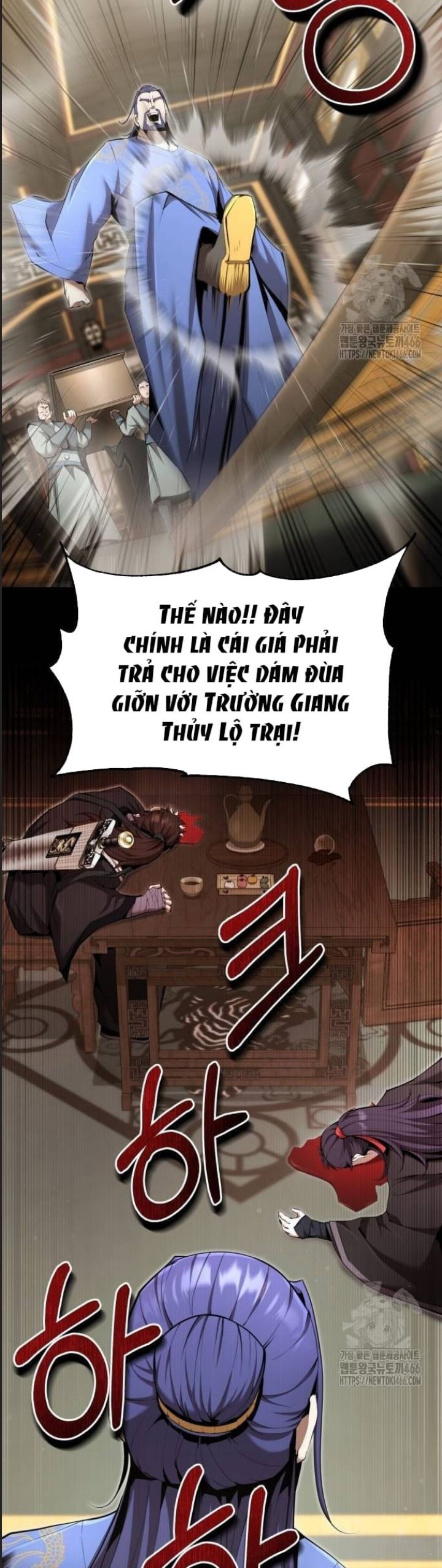 Giáo Chủ Ma Giáo Cũng Biết Sợ Chapter 36 - Trang 2