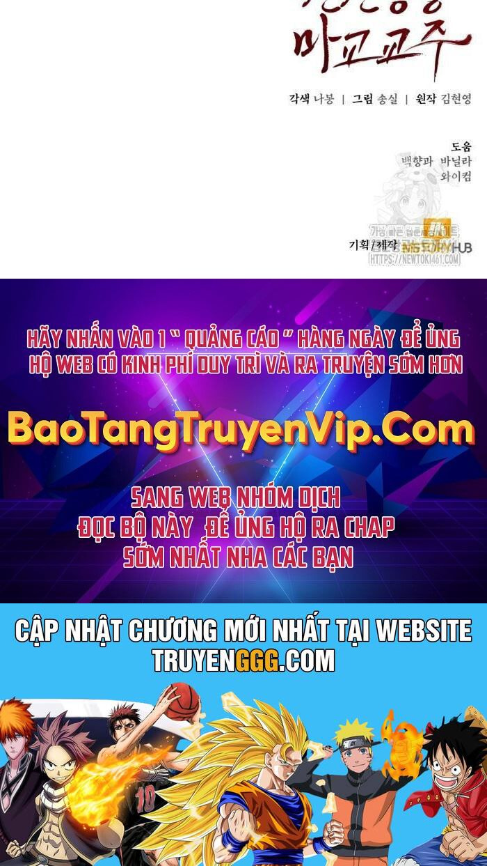 Giáo Chủ Ma Giáo Cũng Biết Sợ Chapter 26 - Trang 2