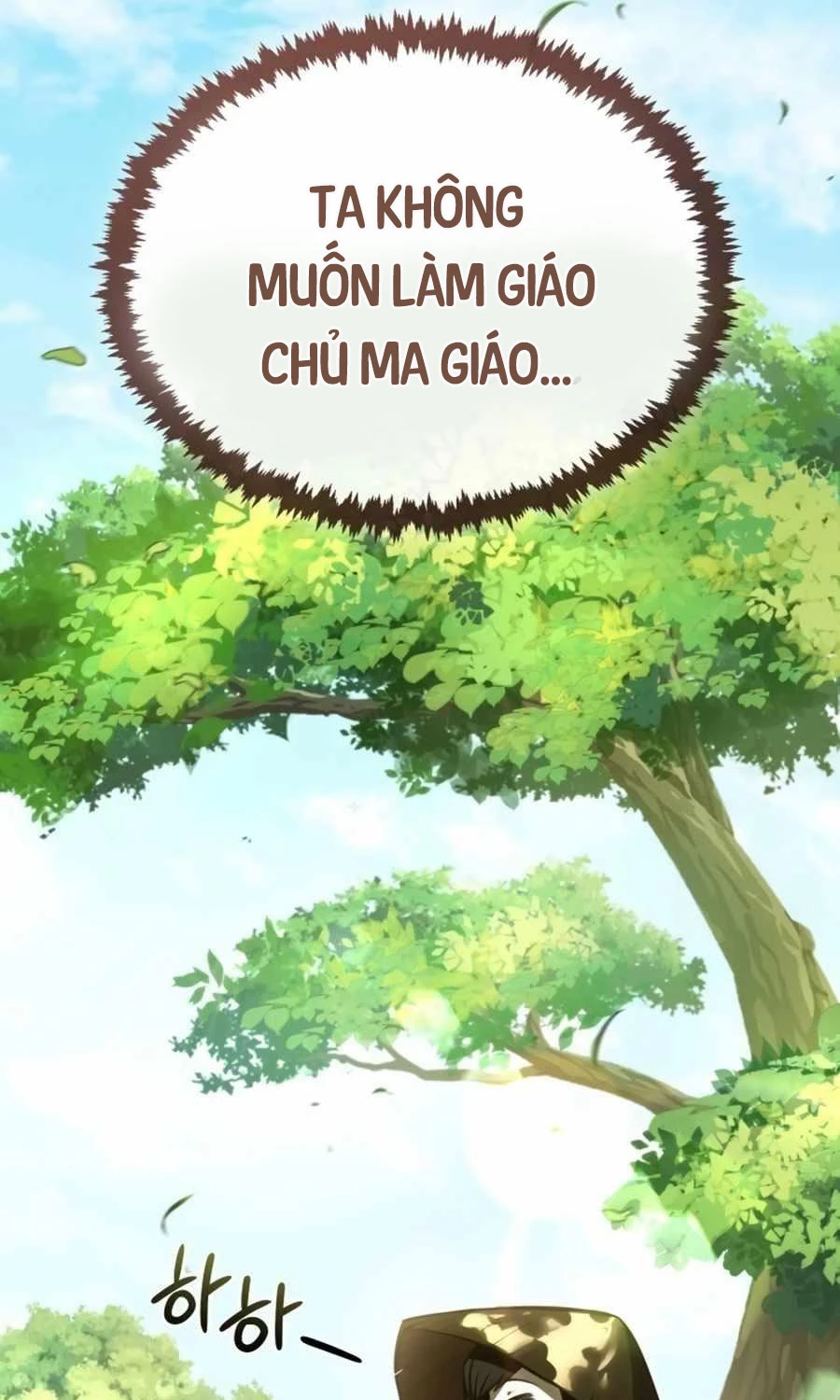 Giáo Chủ Ma Giáo Cũng Biết Sợ Chapter 1 - Trang 2