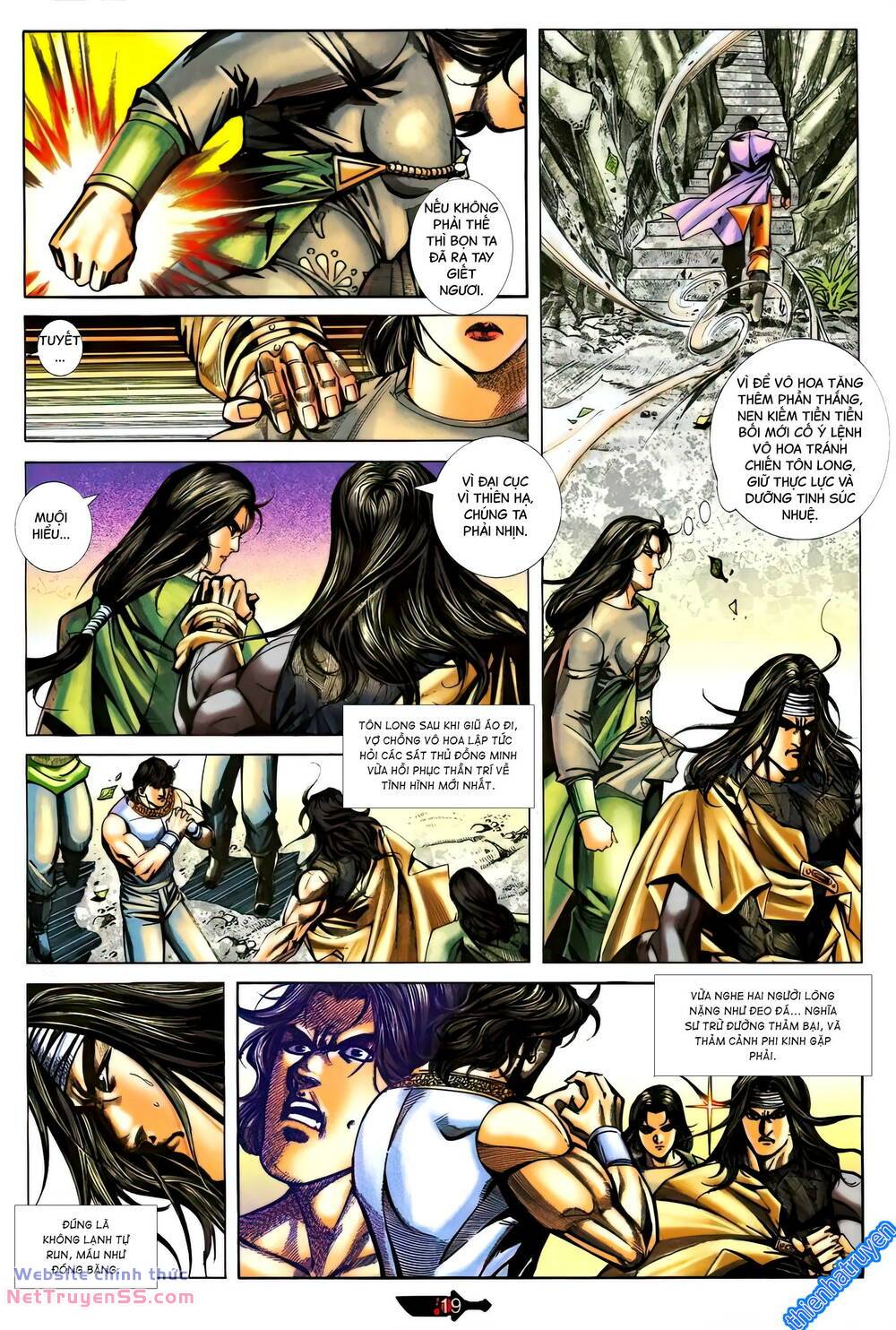 Bá Đao Chapter 373 - Trang 2