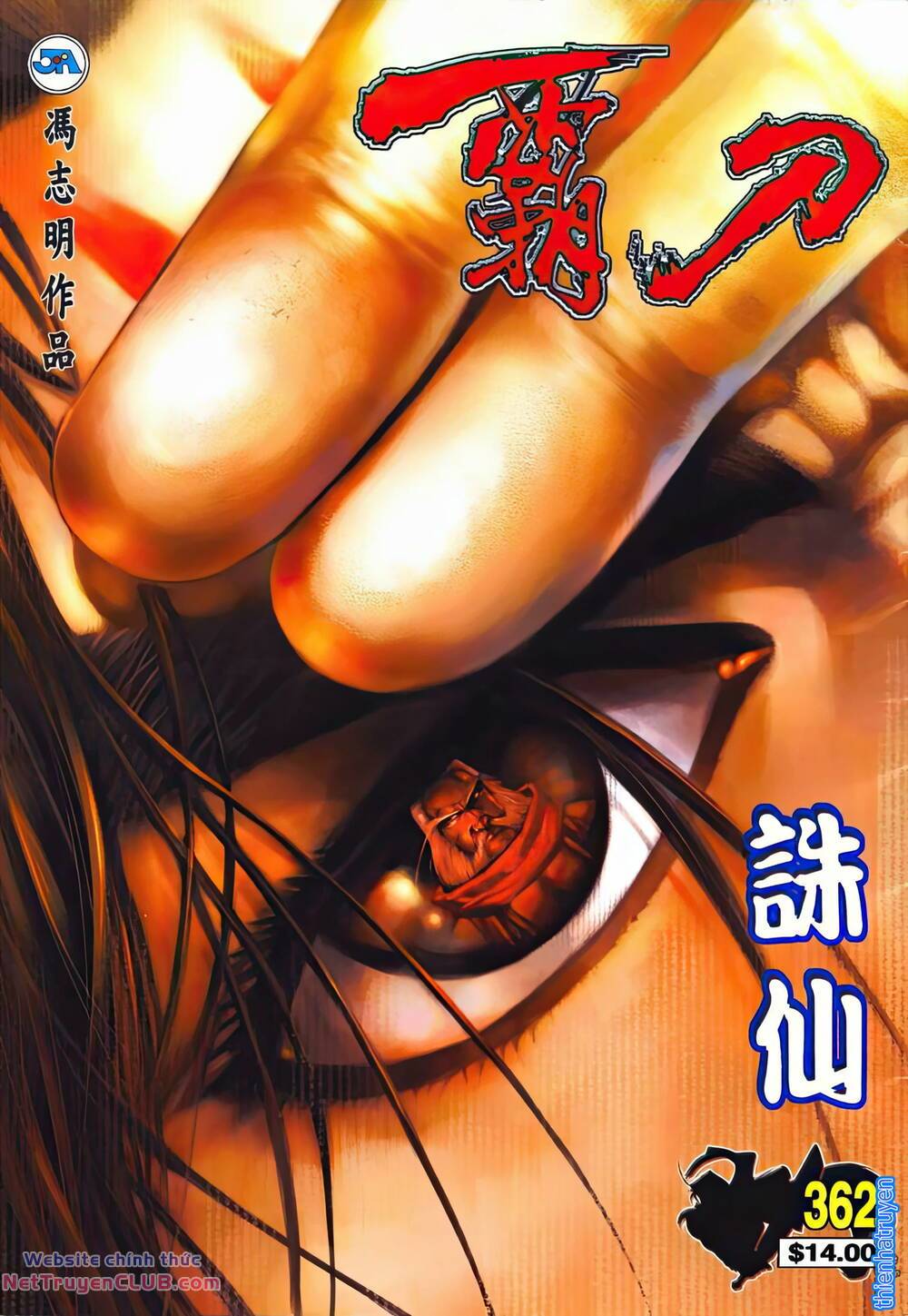 Bá Đao Chapter 362 - Trang 2