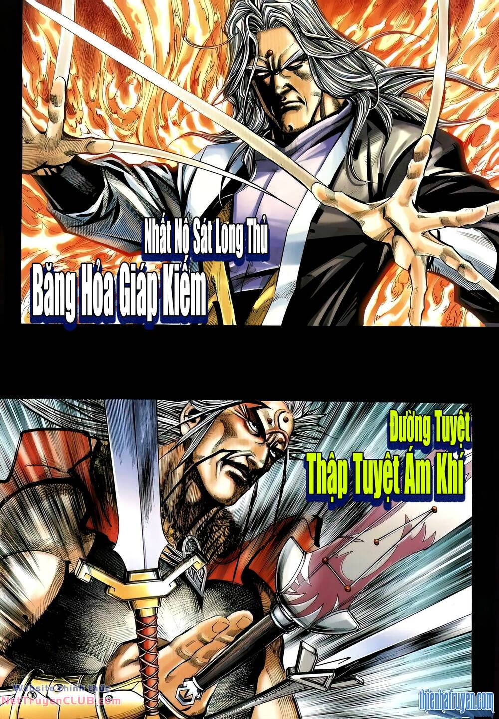 Bá Đao Chapter 355 - Trang 2