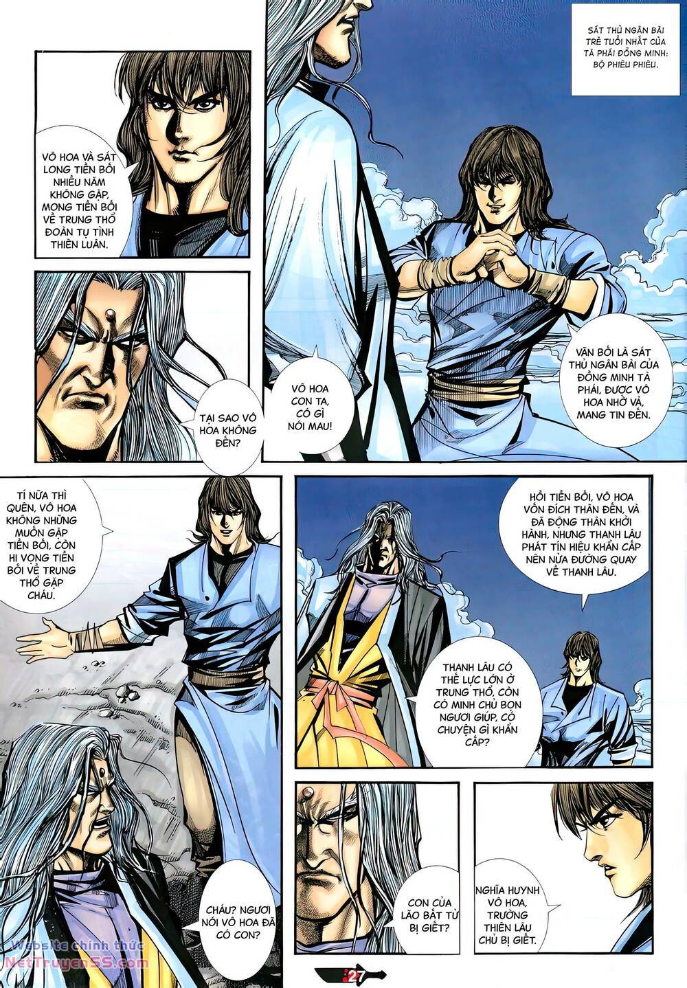 Bá Đao Chapter 347 - Trang 2