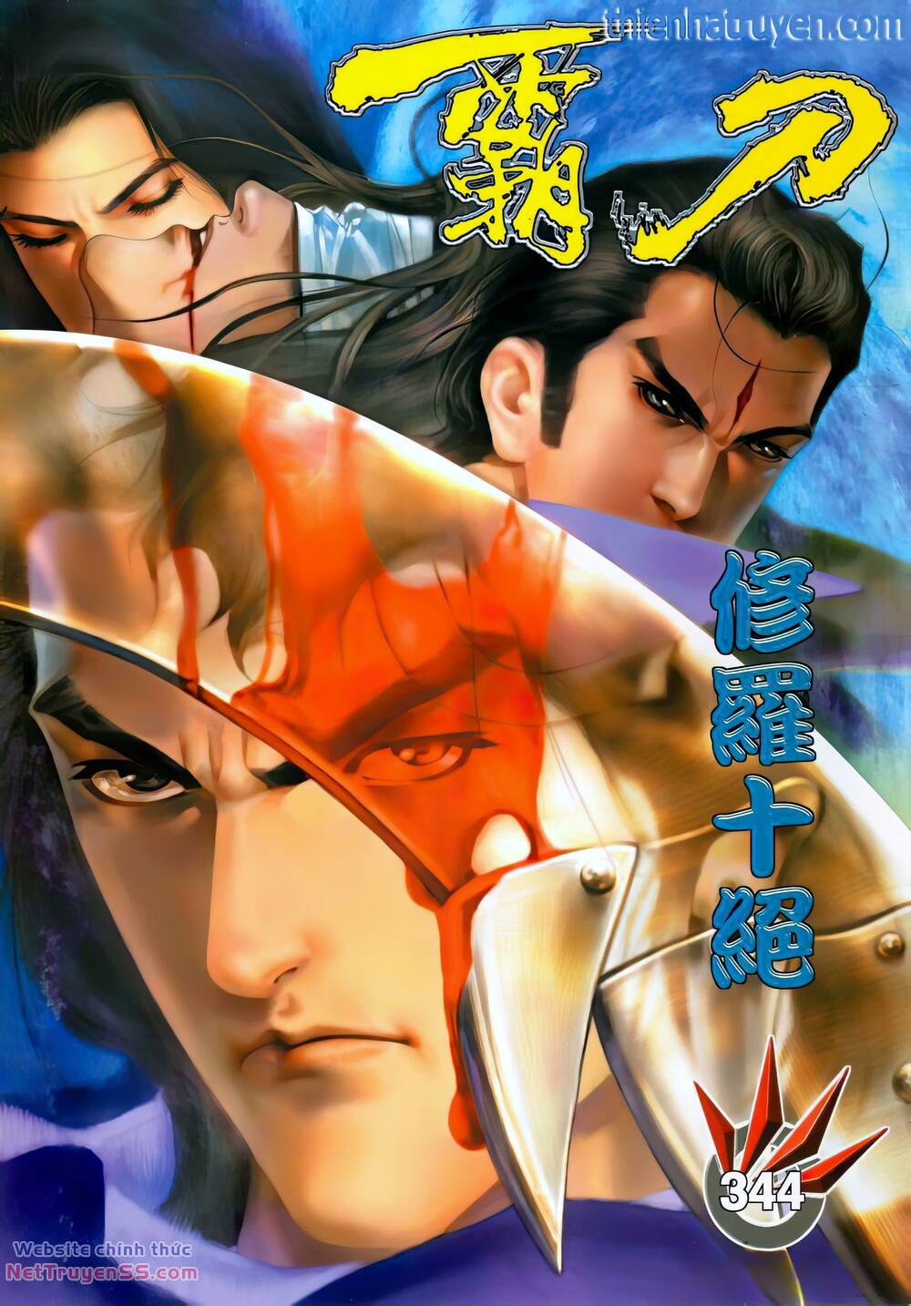 Bá Đao Chapter 344 - Trang 2