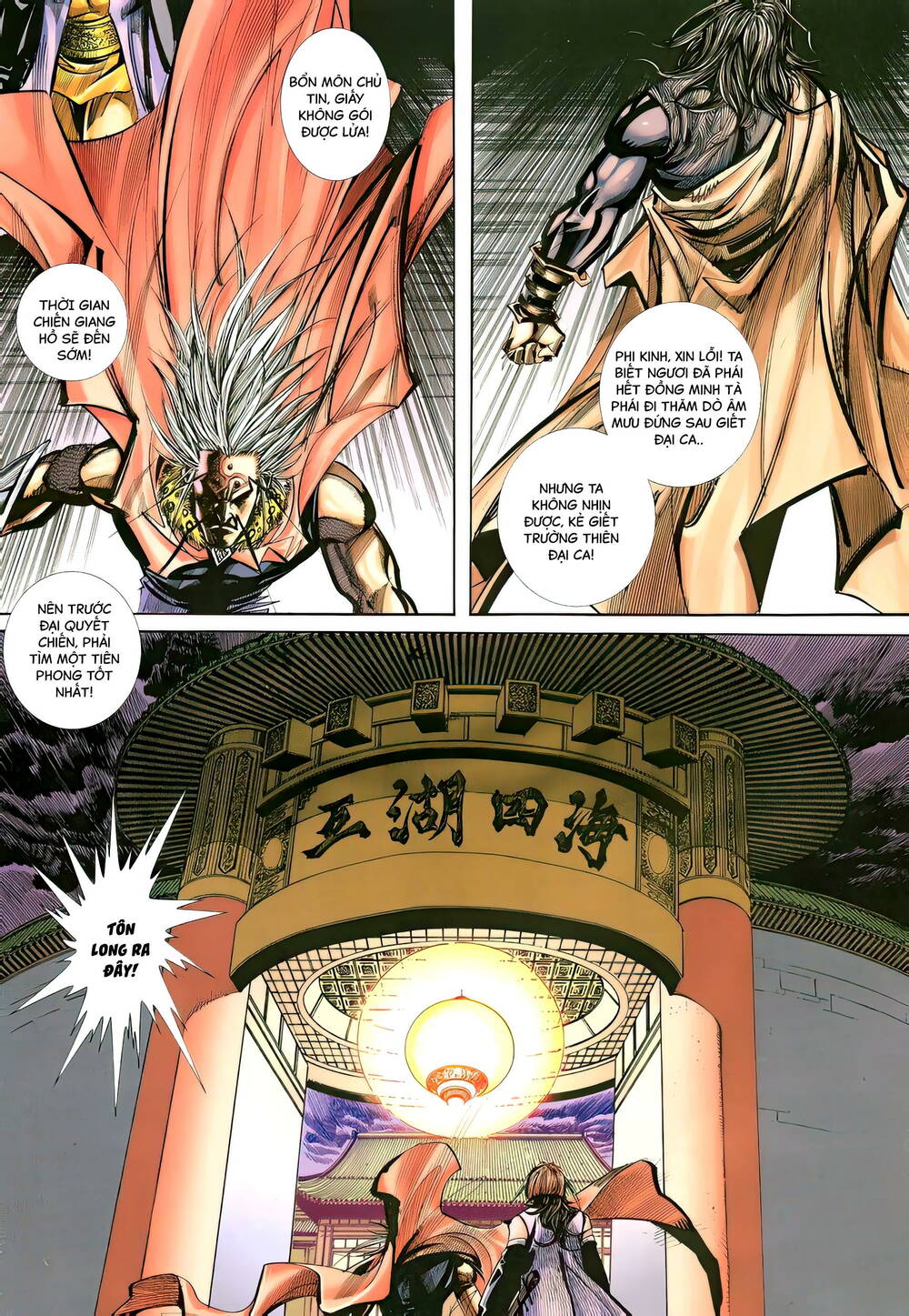 Bá Đao Chapter 342 - Trang 2