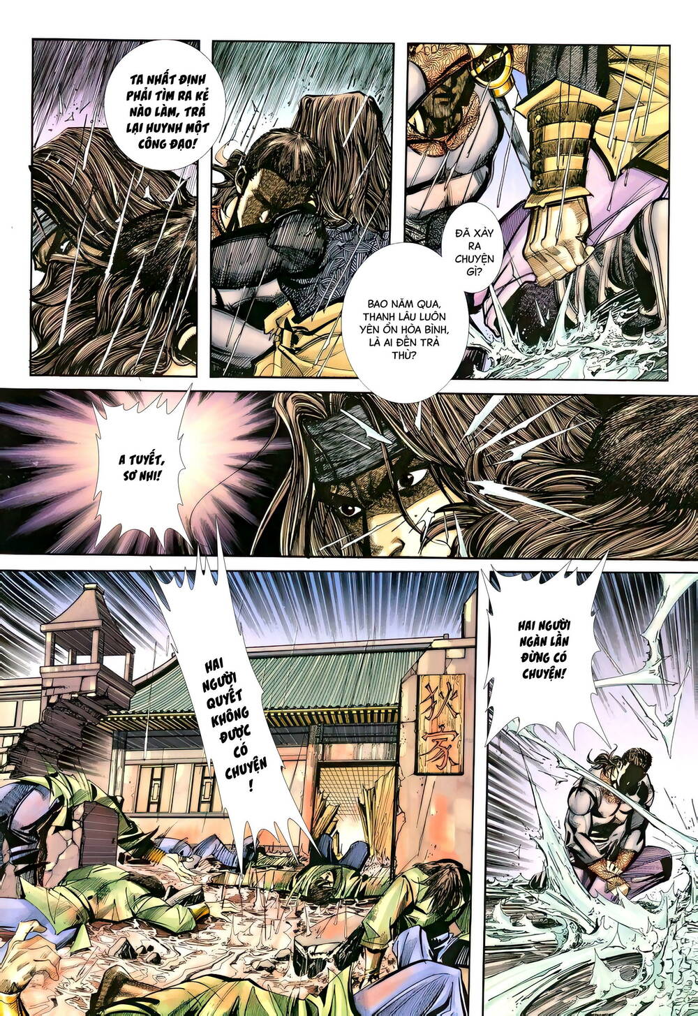 Bá Đao Chapter 342 - Trang 2