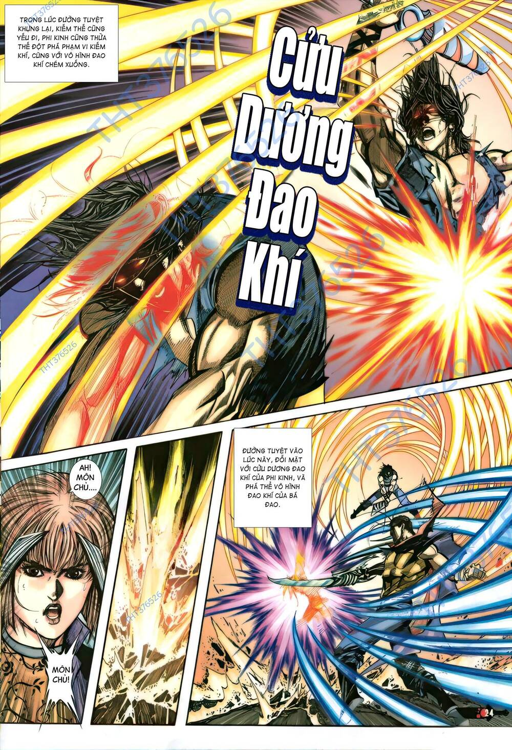 Bá Đao Chapter 332 - Trang 2