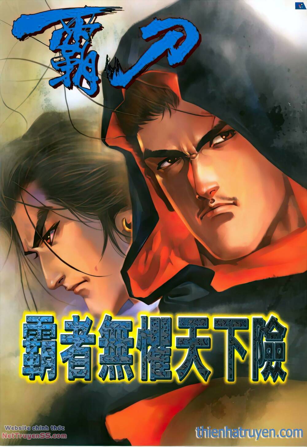 Bá Đao Chapter 326 - Trang 2