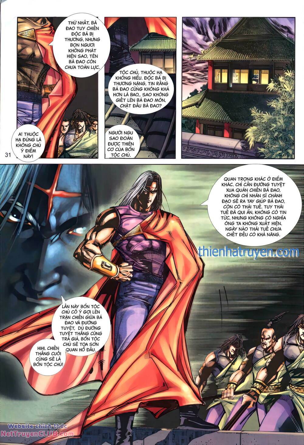 Bá Đao Chapter 322 - Trang 2