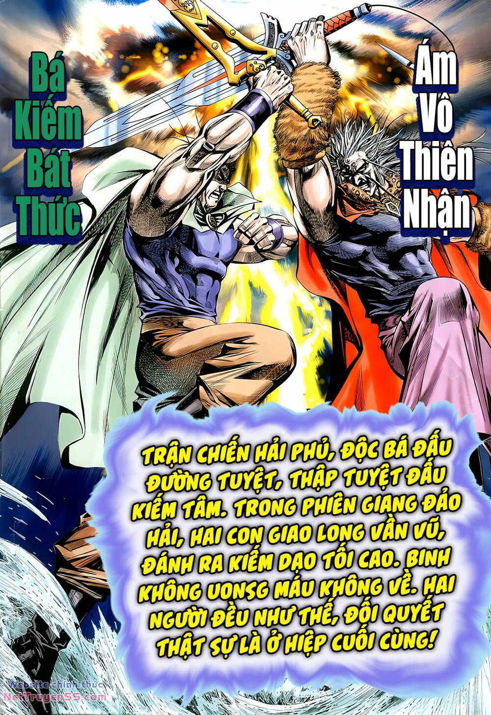 Bá Đao Chapter 317 - Trang 2