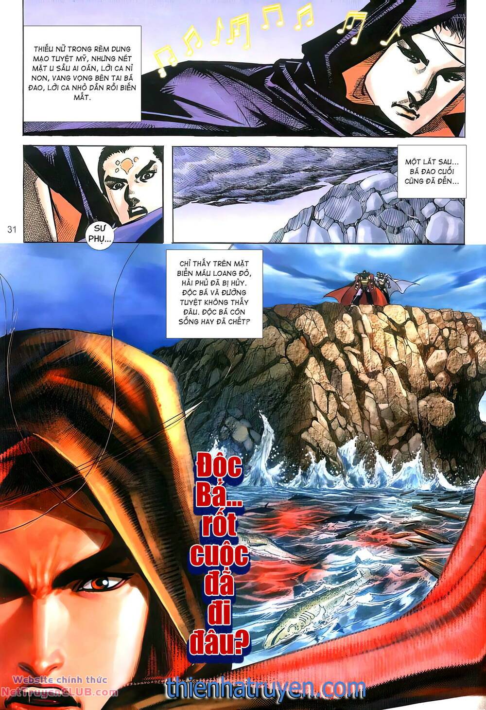 Bá Đao Chapter 317 - Trang 2