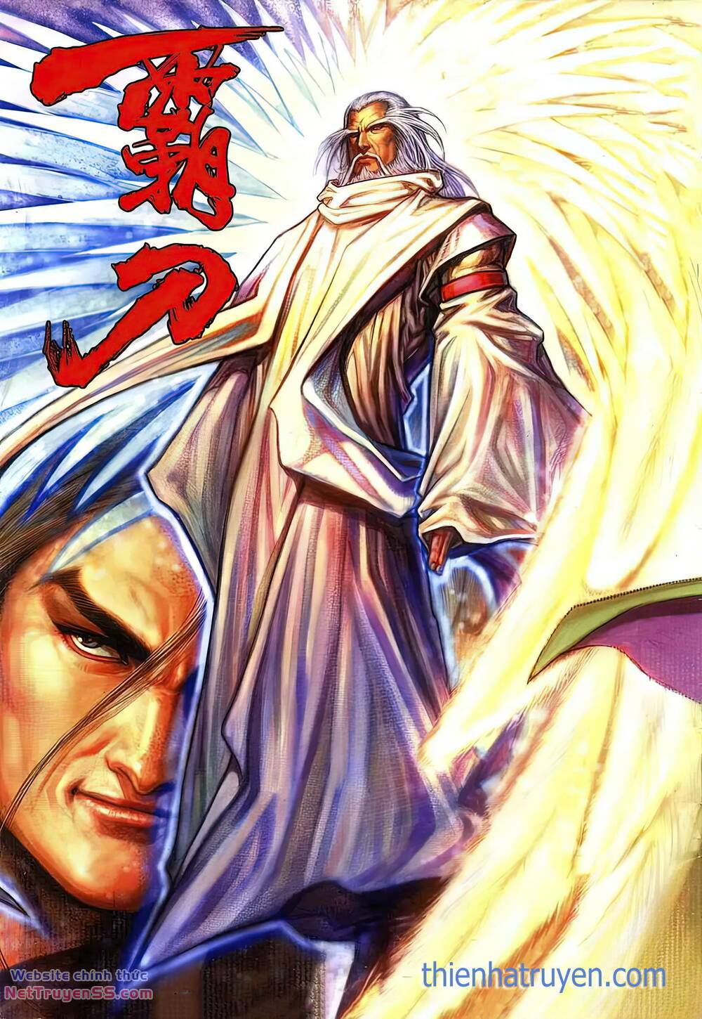 Bá Đao Chapter 302 - Trang 2