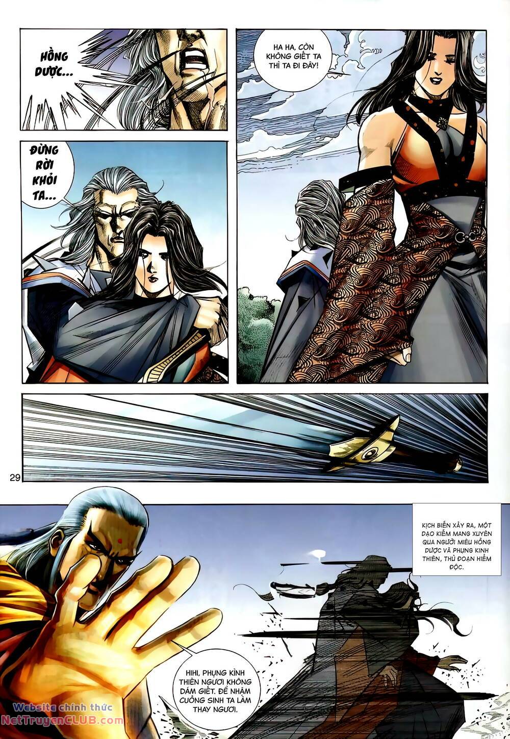 Bá Đao Chapter 300 - Trang 2