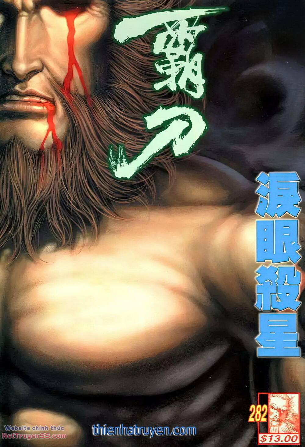 Bá Đao Chapter 282 - Trang 2