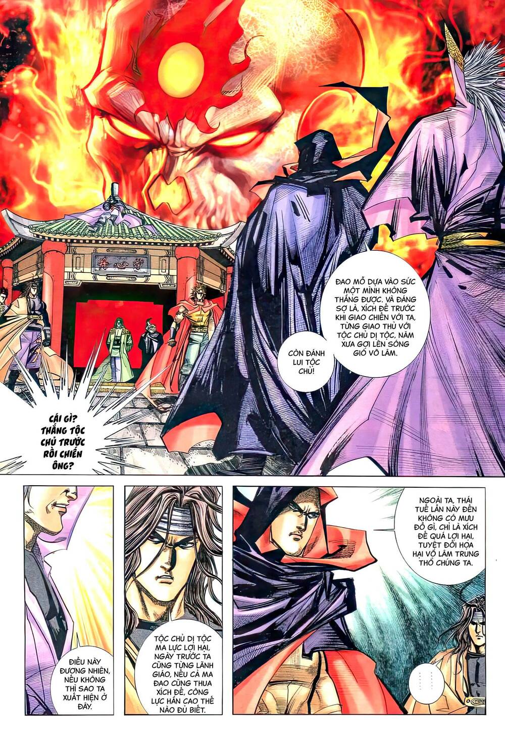 Bá Đao Chapter 260 - Trang 2