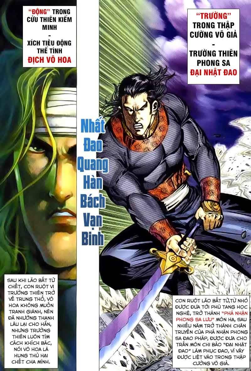 Bá Đao Chapter 255 - Trang 2