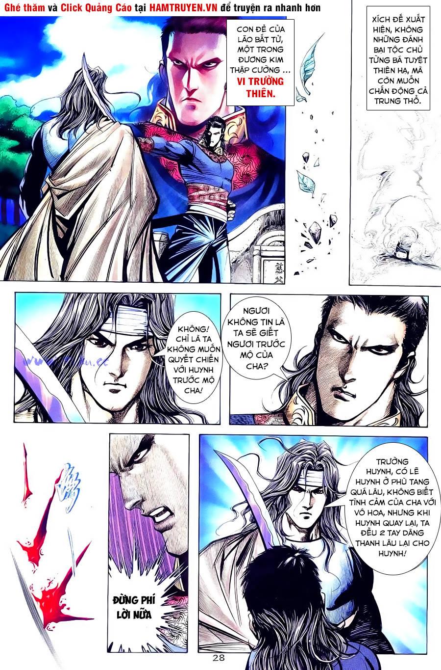 Bá Đao Chapter 254 - Trang 2