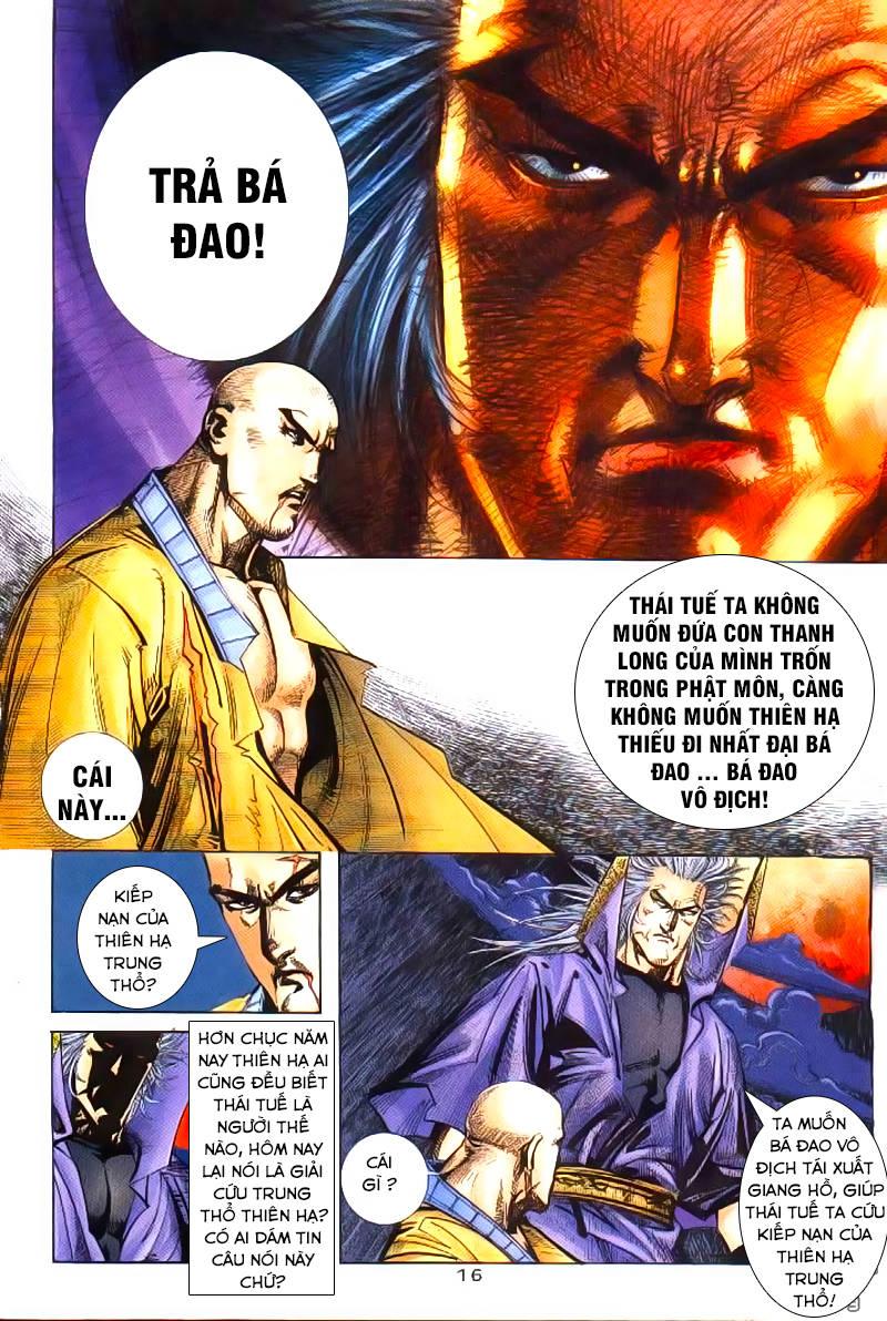 Bá Đao Chapter 251 - Trang 2