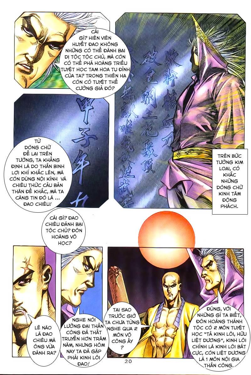 Bá Đao Chapter 251 - Trang 2