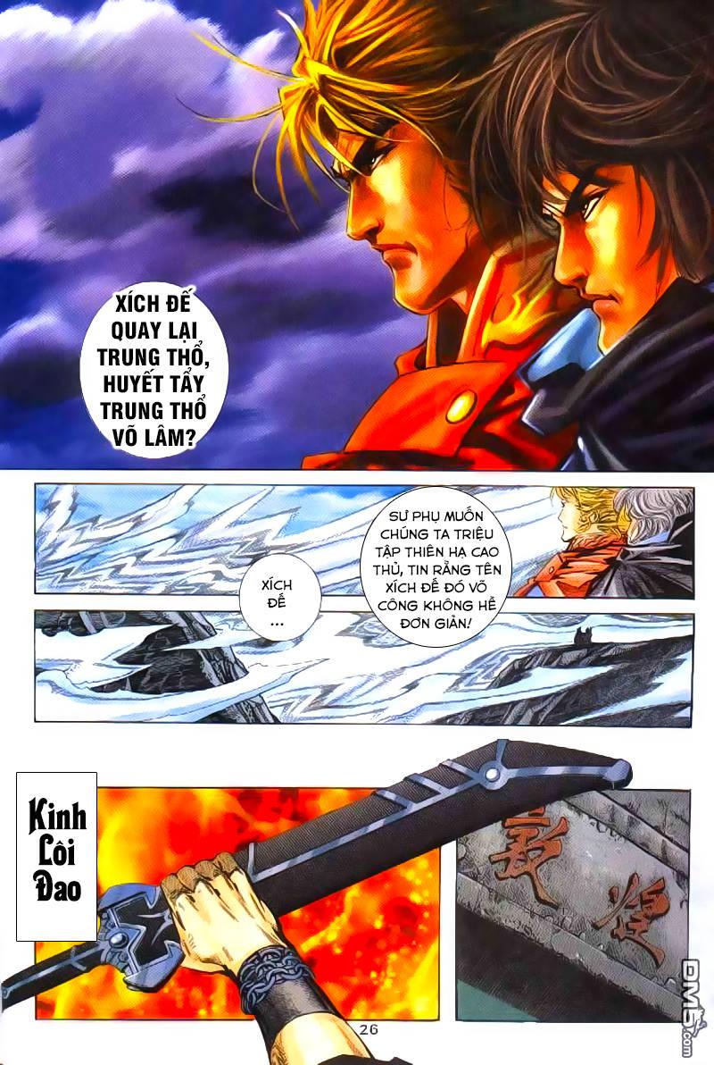 Bá Đao Chapter 251 - Trang 2