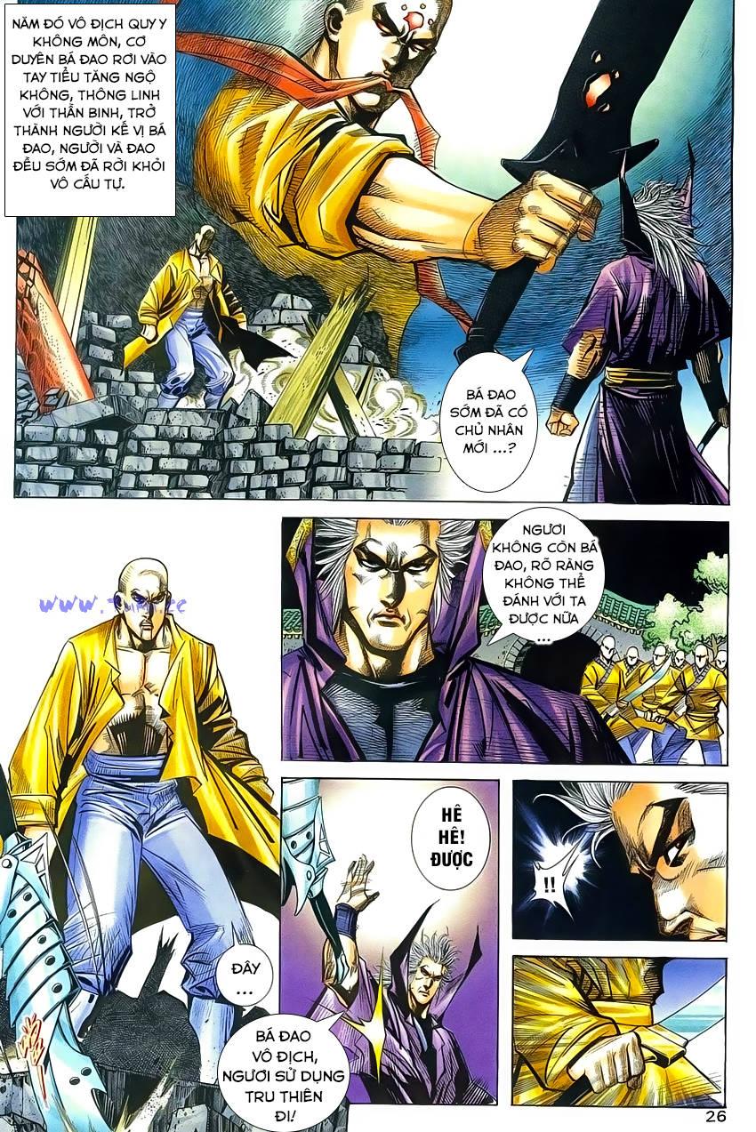 Bá Đao Chapter 250 - Trang 2