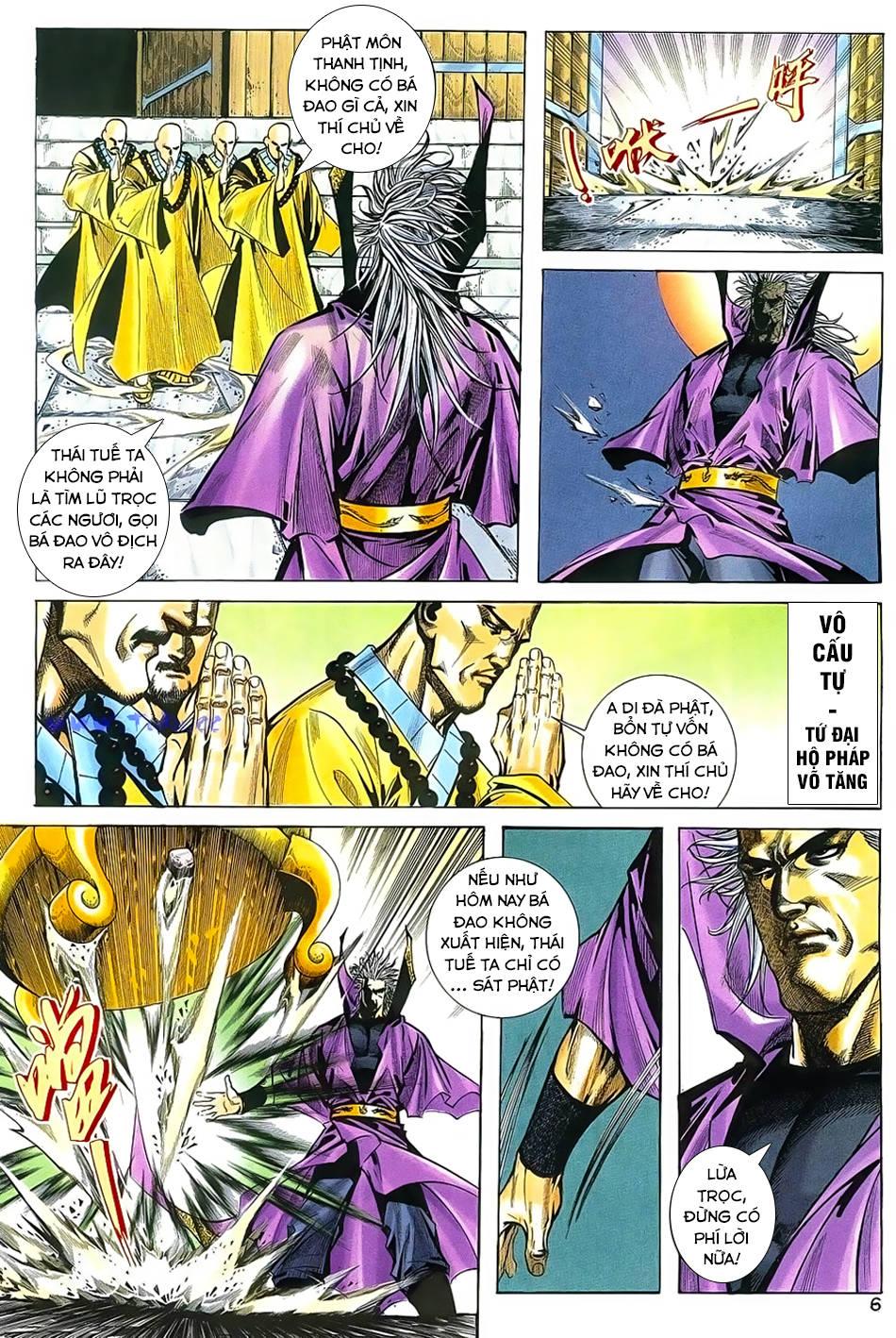 Bá Đao Chapter 250 - Trang 2