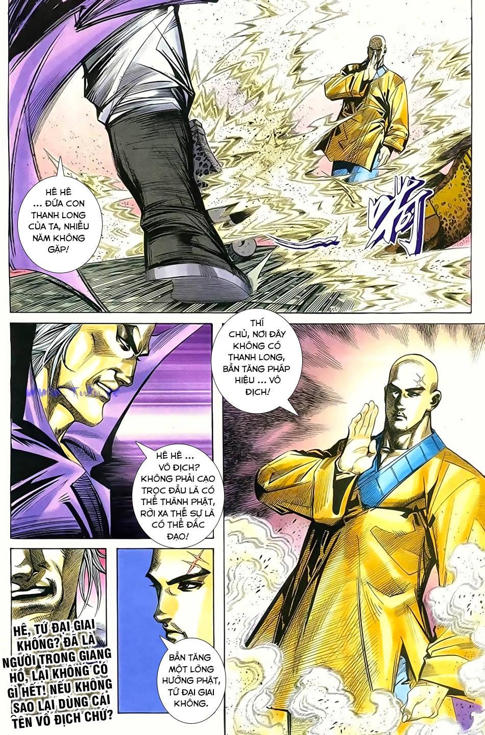 Bá Đao Chapter 250 - Trang 2