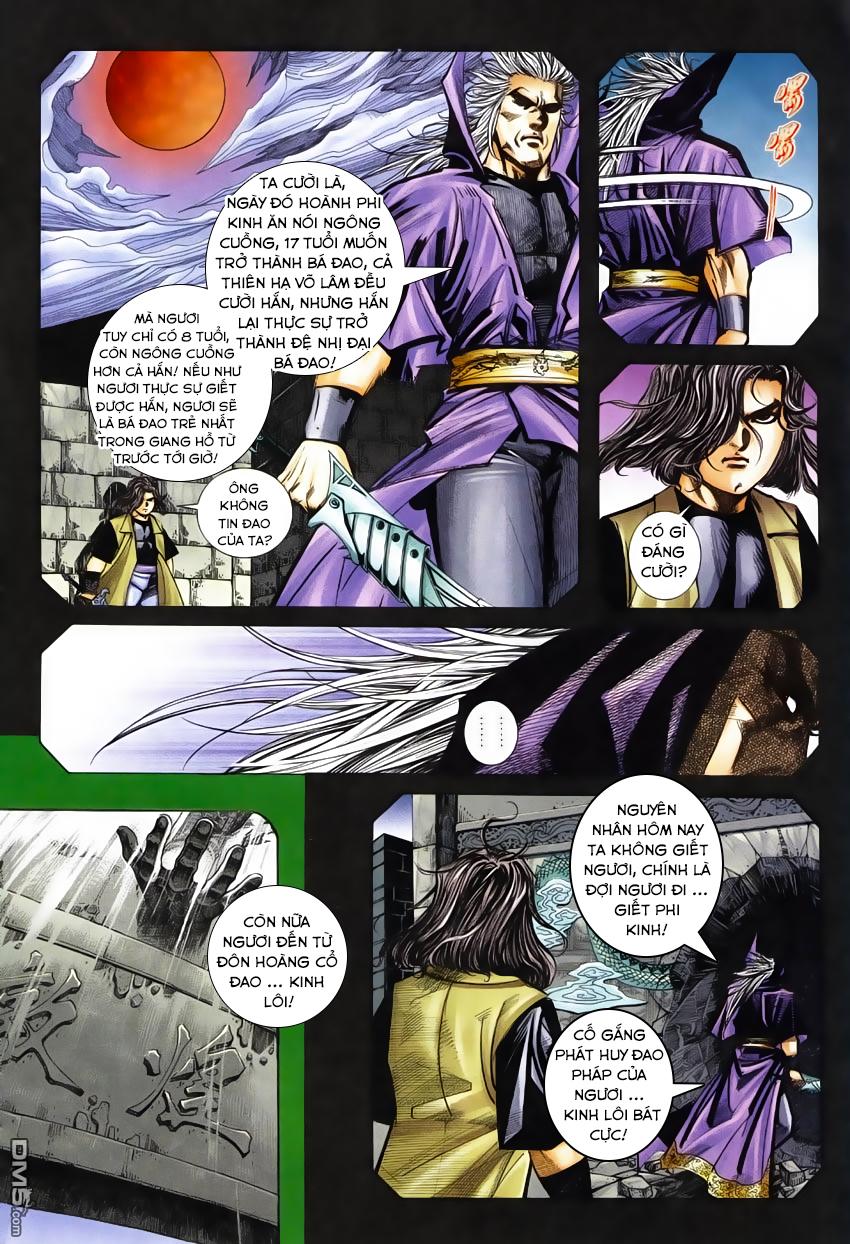 Bá Đao Chapter 248 - Trang 2