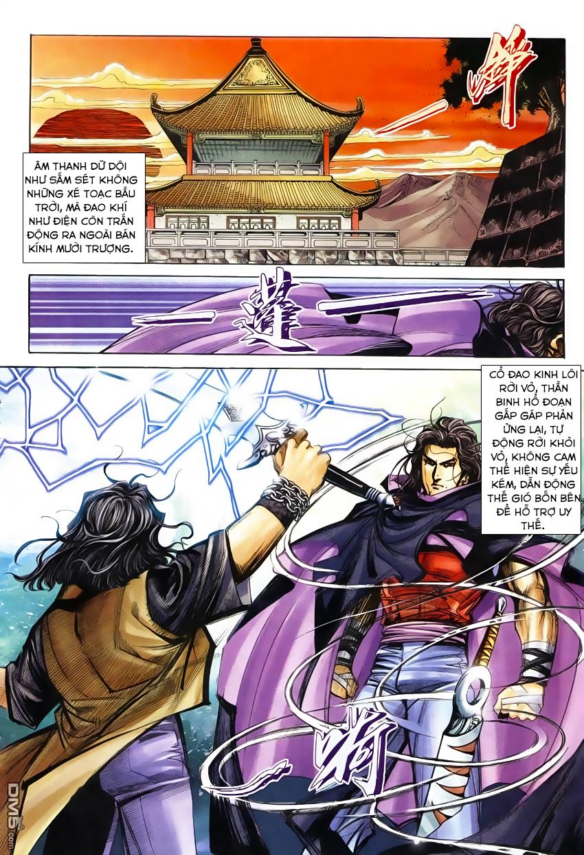 Bá Đao Chapter 248 - Trang 2