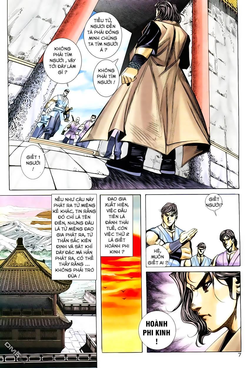 Bá Đao Chapter 247 - Trang 2