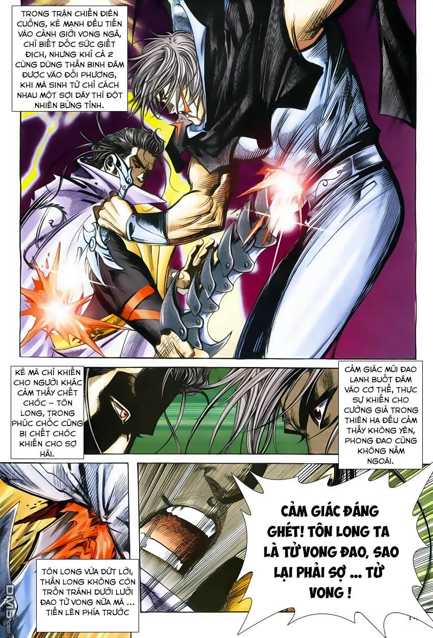 Bá Đao Chapter 246 - Trang 2