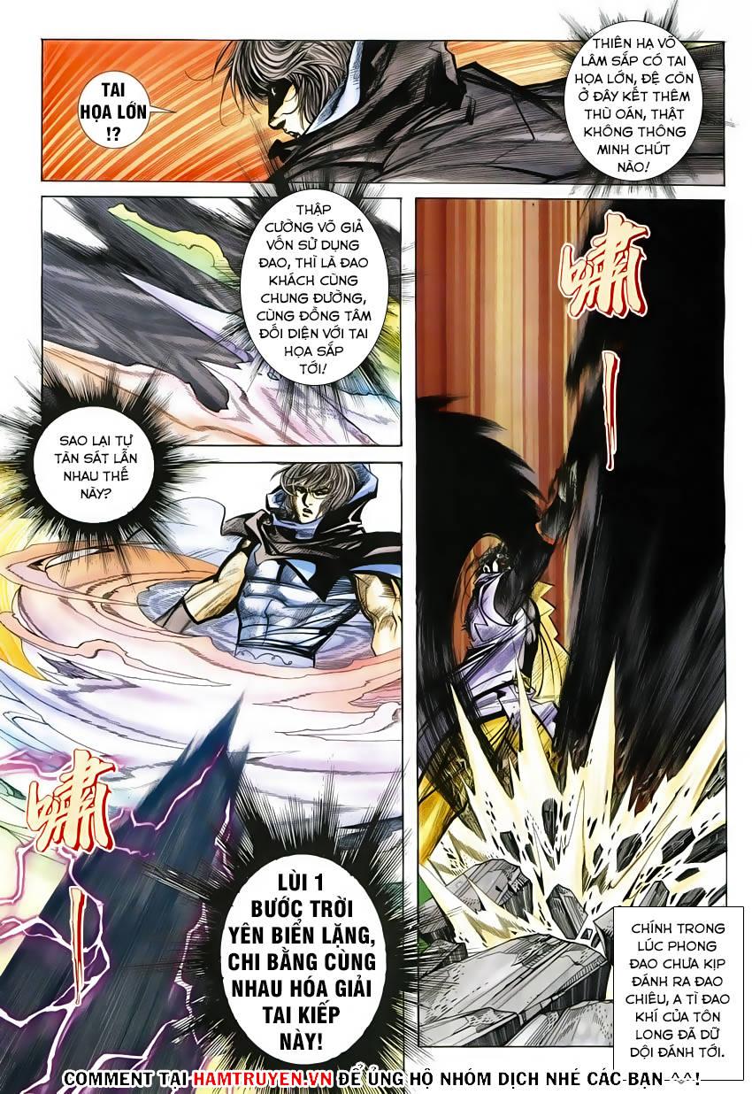 Bá Đao Chapter 246 - Trang 2