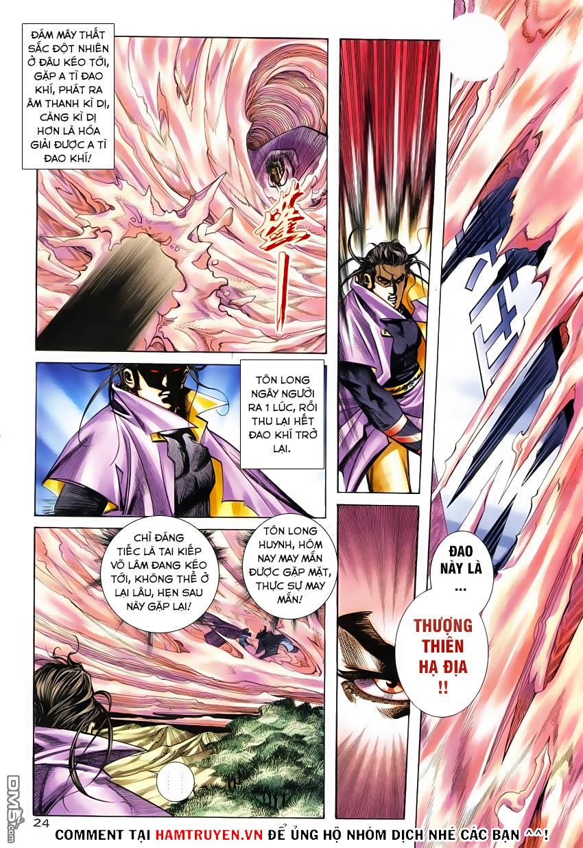 Bá Đao Chapter 246 - Trang 2