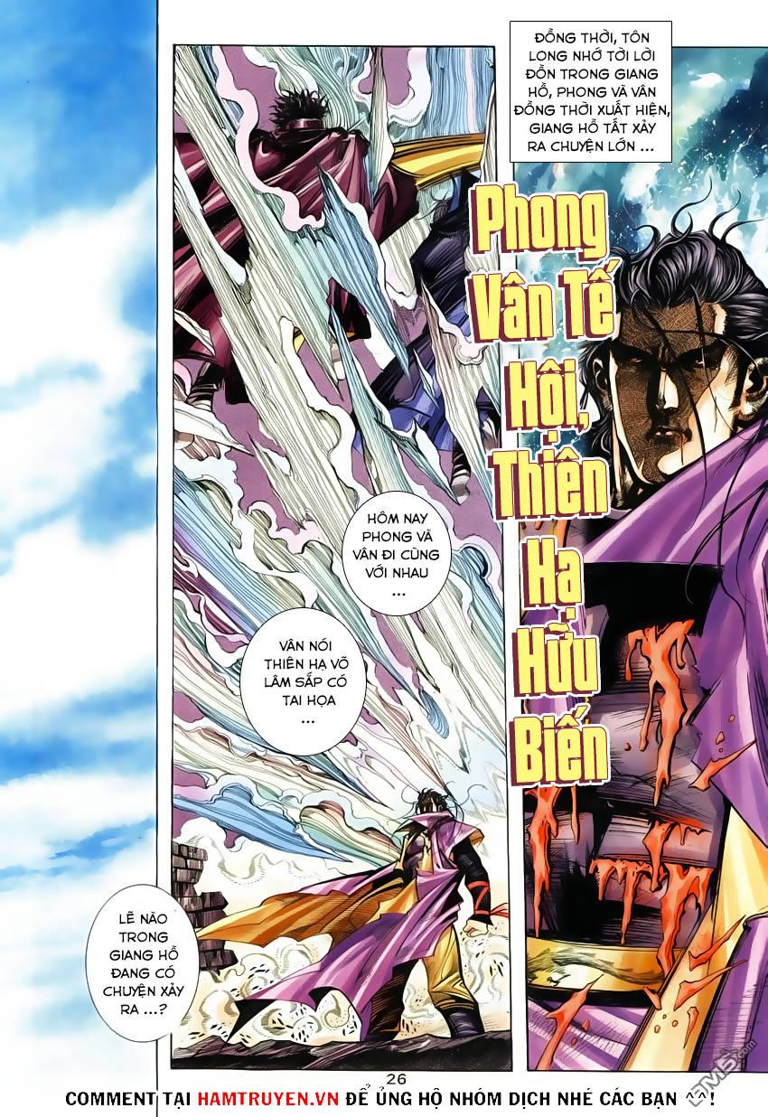 Bá Đao Chapter 246 - Trang 2