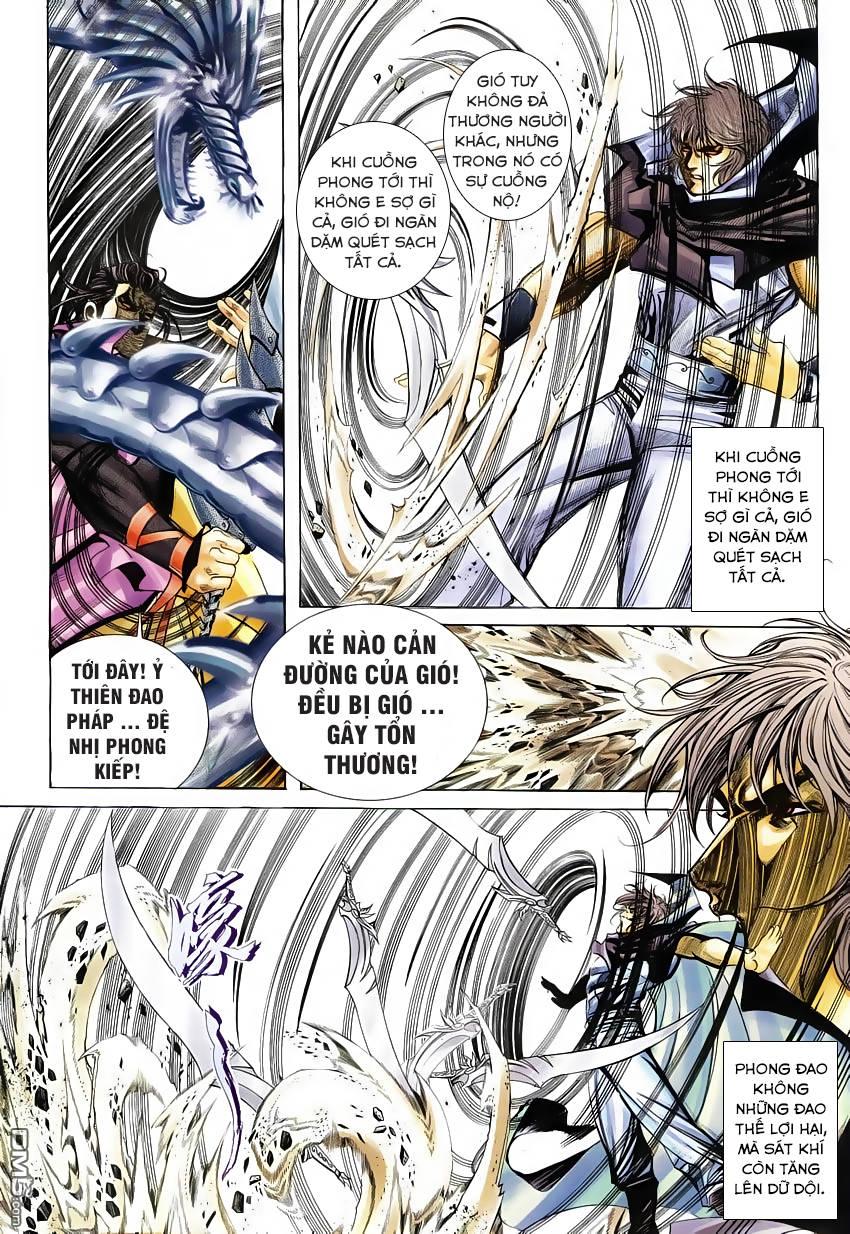 Bá Đao Chapter 246 - Trang 2