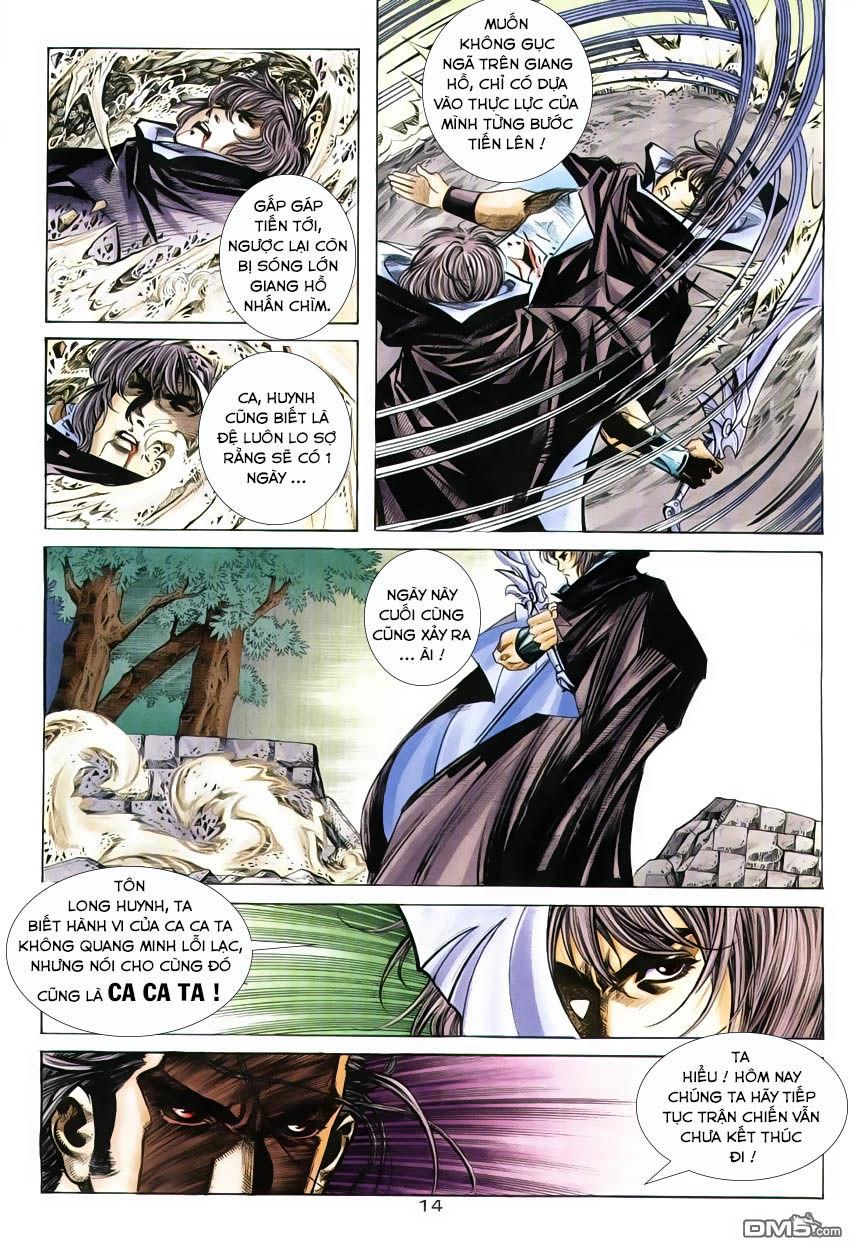 Bá Đao Chapter 245 - Trang 2