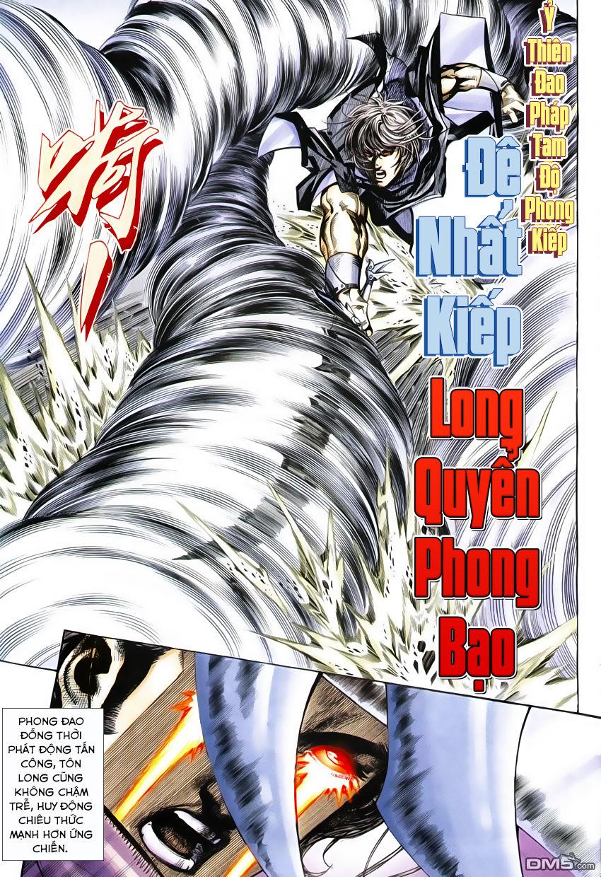 Bá Đao Chapter 245 - Trang 2