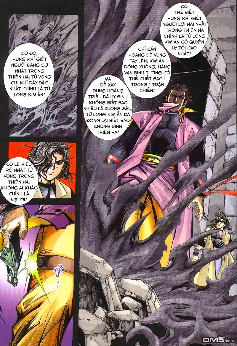 Bá Đao Chapter 243 - Trang 2