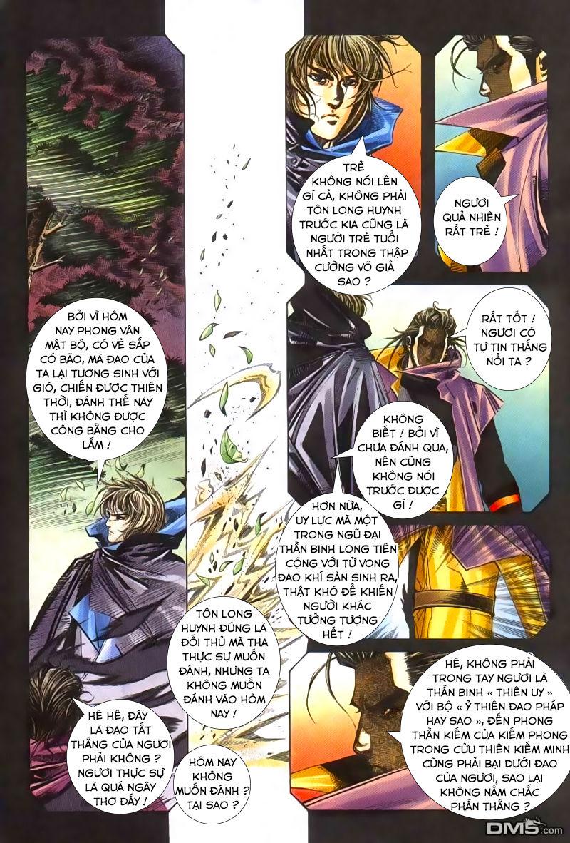 Bá Đao Chapter 241 - Trang 2