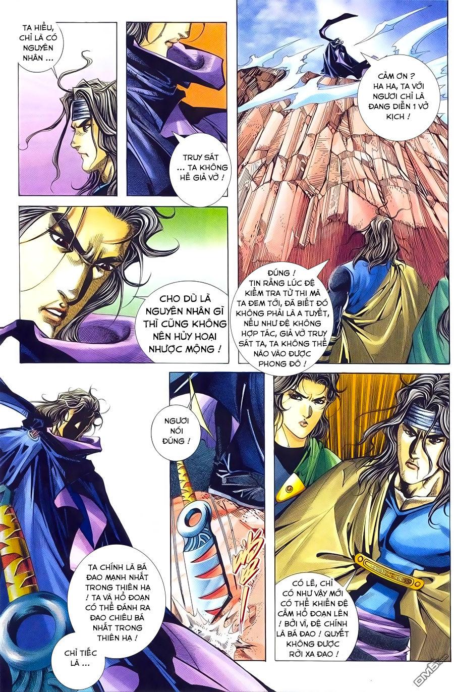 Bá Đao Chapter 239 - Trang 2