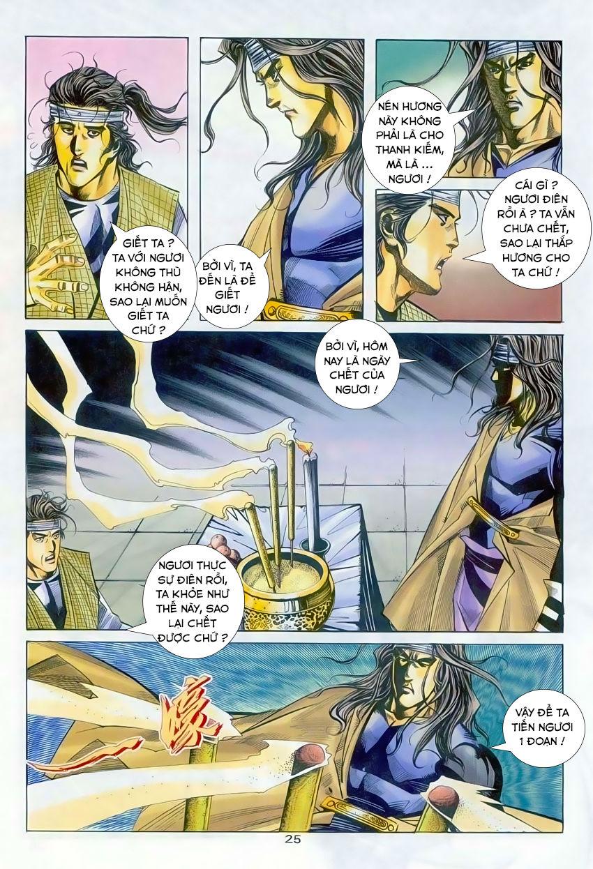 Bá Đao Chapter 235 - Trang 2